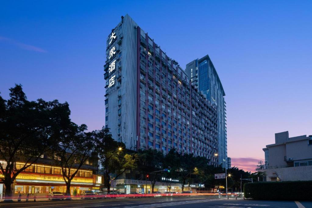 Wings Hotel Quảng Châu Ngoại thất bức ảnh